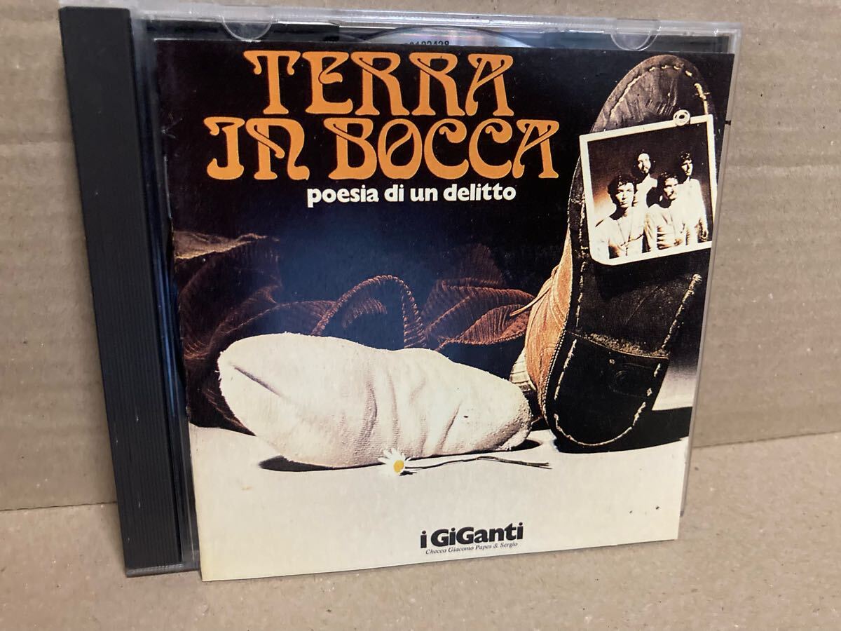 I GIGANTI【TERRA in BOCCA】プログレ/イタリア/ ROCK/ POPS拍卖