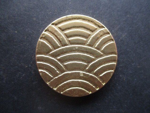 <地方貨>秋田波金 量目約48.4g拍卖
