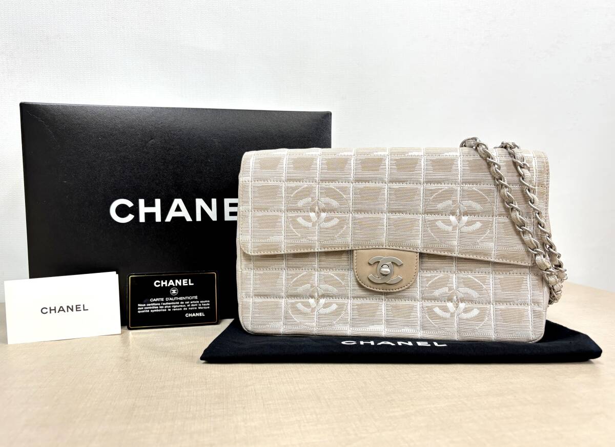 M1126/CHANEL シャネル ニュートラベルライン チェーンショルダーバッグ A15285/ベージュ チョコバー 7番台 シルバー ナイロンキャンバス拍卖