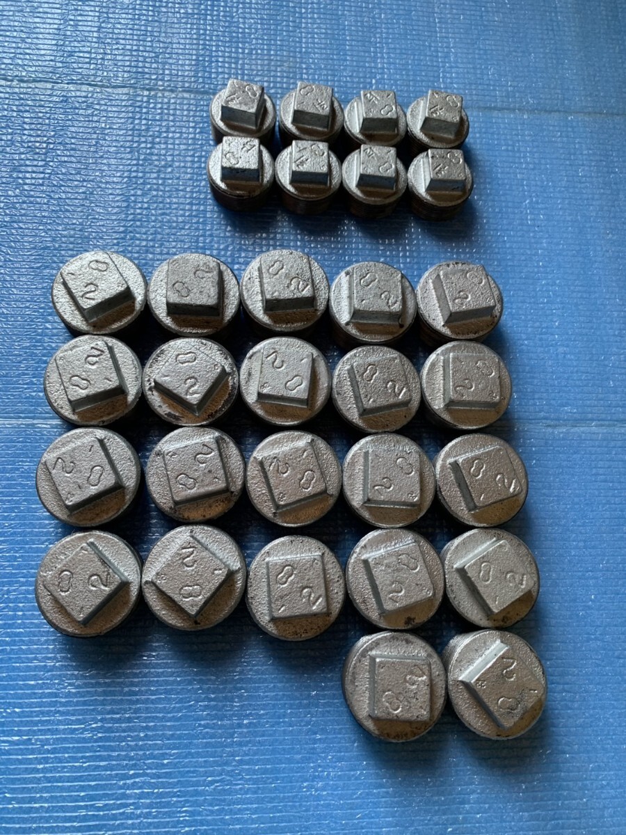 日立金属 SGP継手 白プラグ 50A・40A 30個セット 未使用品拍卖