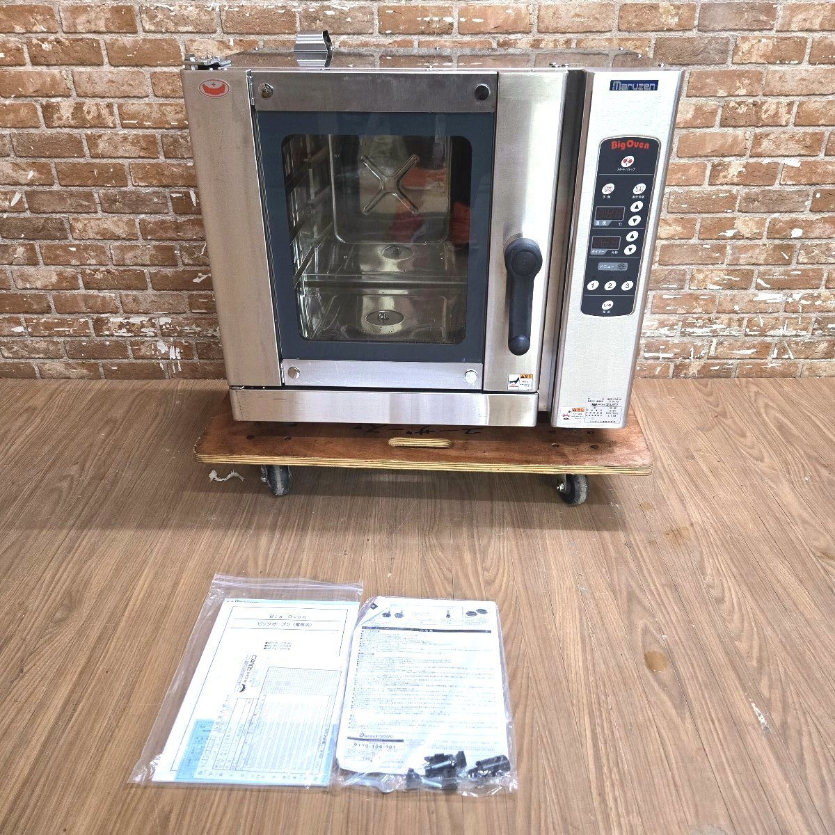 ★☆*4l095 MARUZEN マルゼン スチームコンベクションオーブン MCOE-074B-CH 2021年製 三相200V 業務用 スチコン 動作保証品♪☆★拍卖