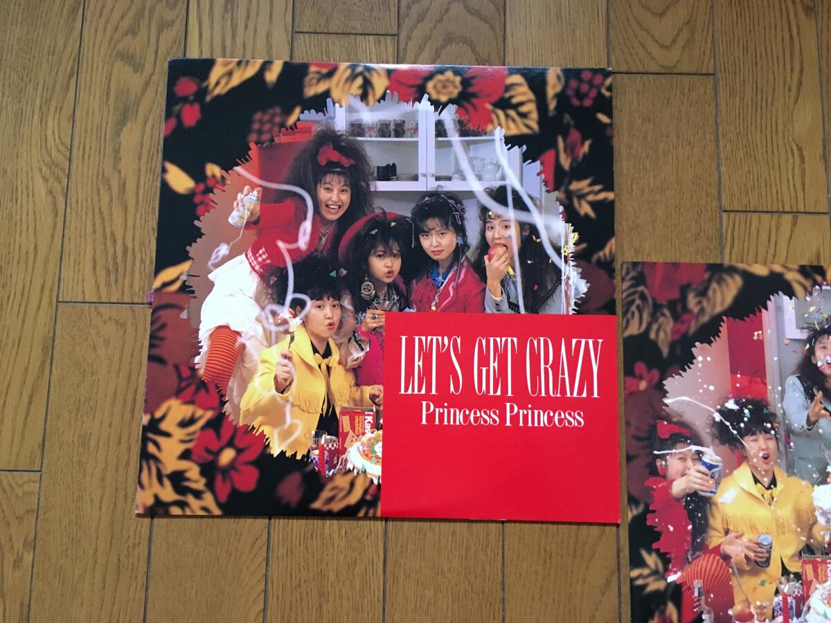 ★プリンセス・プリンセスの1988年の貴重アナログ盤! PRINCESS PRINCESS/LET`S GET CRAZY 奥居香 ※名曲バラードの「M」も収録拍卖