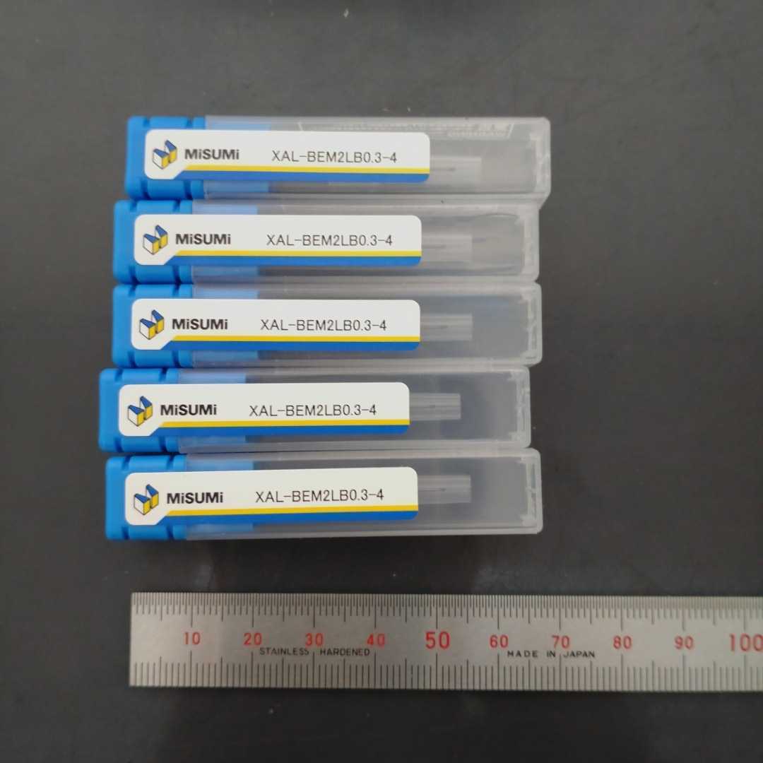 新品 超硬 ボールエンドミル R0.3 首下4mm 5本セット misimi ミスミ製拍卖