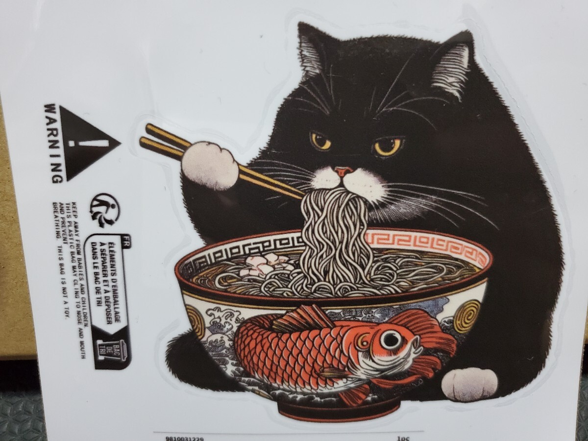 黒猫とラーメン│ねこ×拉麺│日本ステッカー│HIPHOP│和風ネコ│アメリカン海外雑貨│インポート品│約10cm×10cmほど拍卖