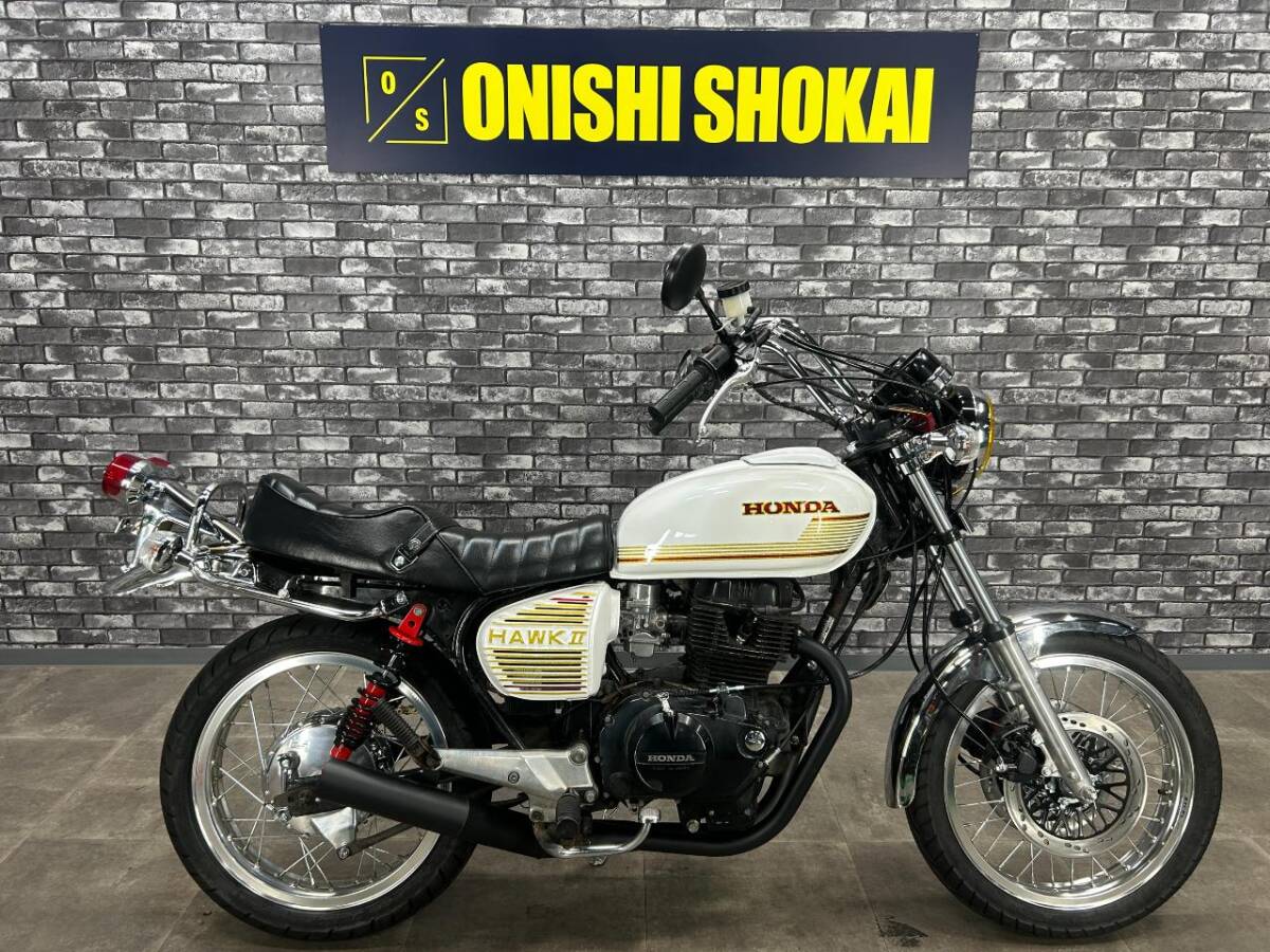 ☆ホンダ CB400N ショート管 タックロールシート エクセルリムホイル フロントWディスク 大阪から 大西商会拍卖