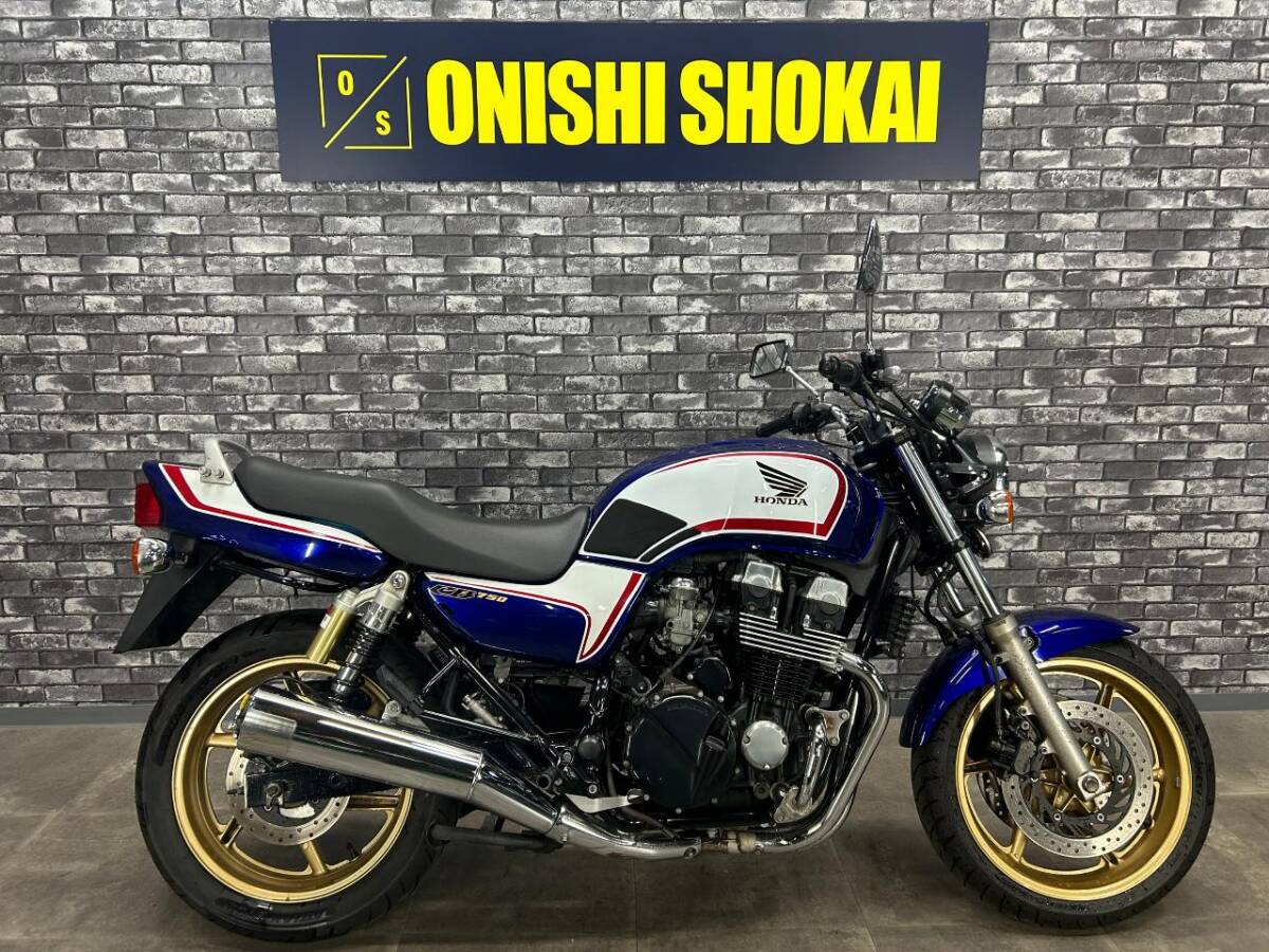 ☆ホンダ CB750 社外ステップ エンジンガード 大阪から 大西商会拍卖