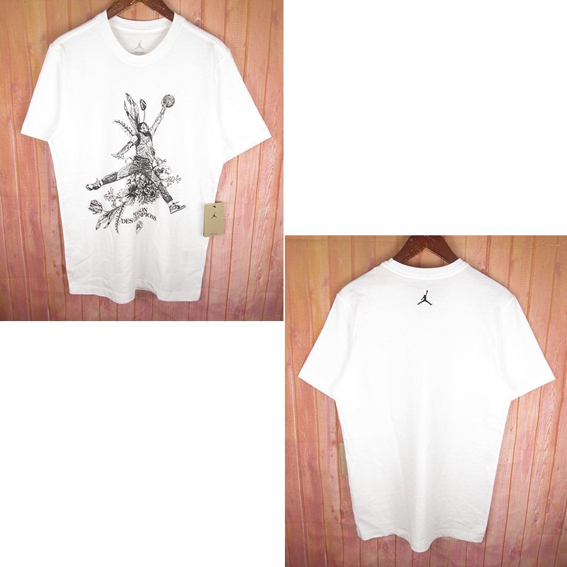 LST11850 NIKE ナイキ JORDAN ジョーダン DRI-FIT ドライフィット Tシャツ FZ1928-100 ホワイト S 未使用(クリックポスト可)拍卖