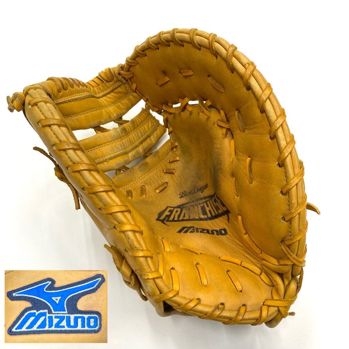 MIZUNO Buw League FRANCHISE ミズノ ビューリーグ フランチャイズ ソフトボール 軟式 野球 ファーストミット グローブ グラブ 右投げ 大人拍卖