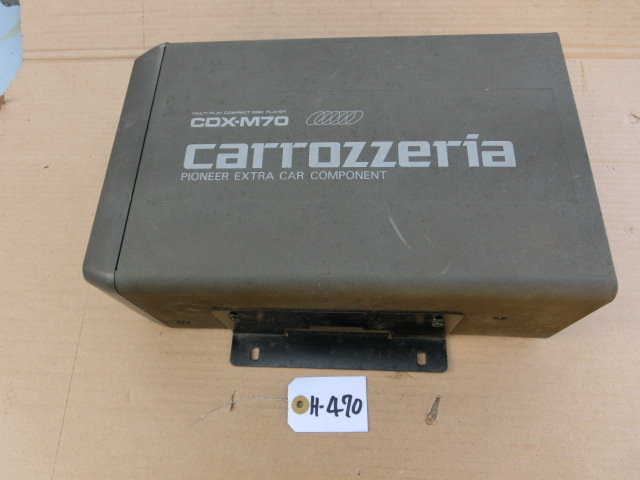 KP-930-9 当時物・カロッツェリア carrozzeria CDX-M70 6連奏 CDチェンジャー拍卖