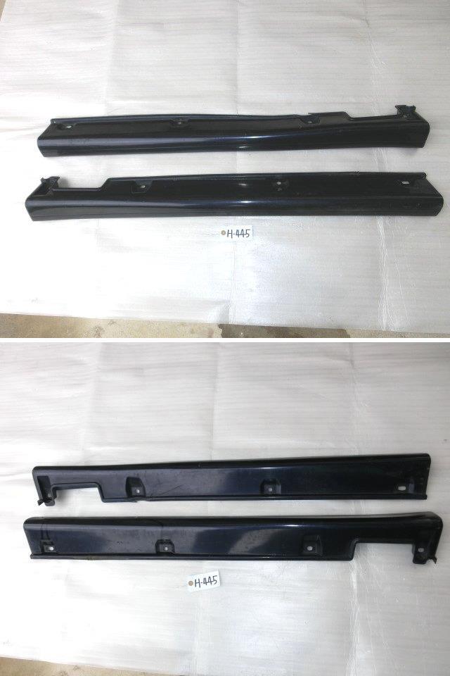 KP-962-2 スバル GC8/GF8 インプレッサ WRX サイドスポイラー サイドステップ リアサイドアンダースポイラー拍卖