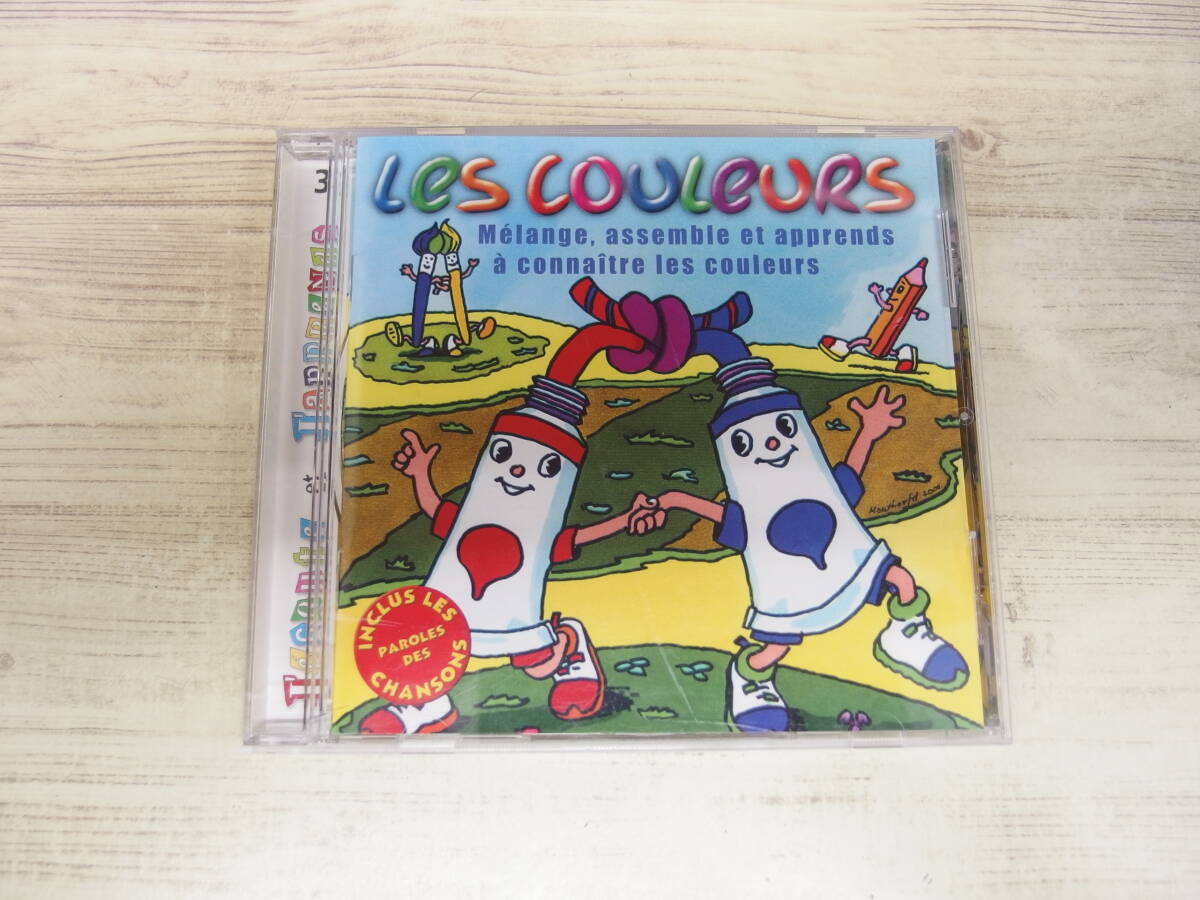 CD / Vol. 3-Couleurs /『J2』/ 中古拍卖