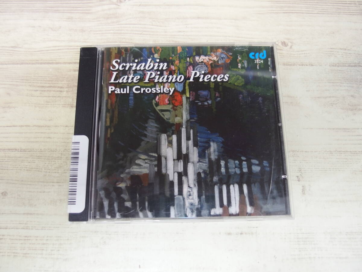 CD / Late Piano Pieces / Paul Crossley /『J2』/ 中古拍卖