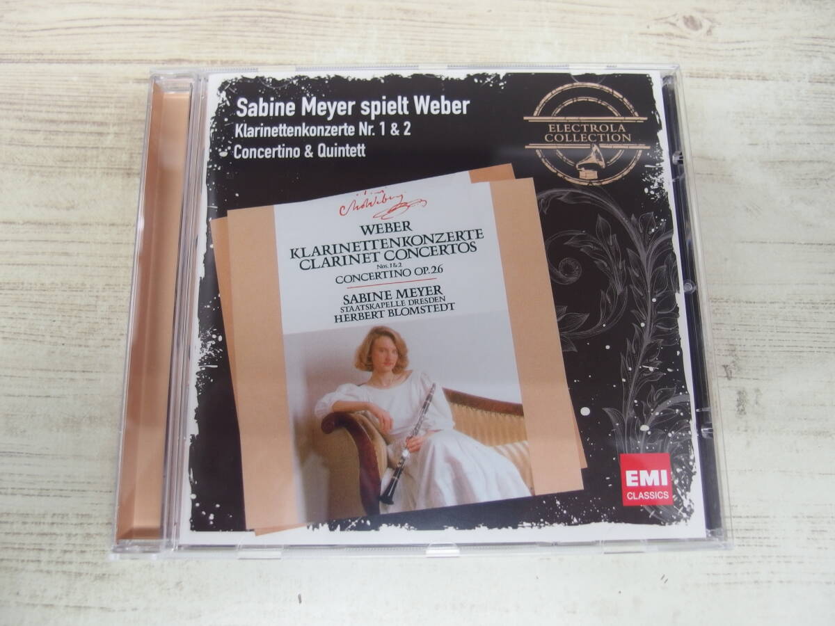 CD / Weber: Clarinet Concertos No 1 / Weber, C.M. Von /『J2』/ 中古拍卖
