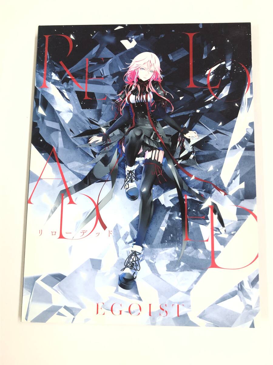 CD+DVD / RELOADED / EGOIST / 『M13』 / 中古拍卖