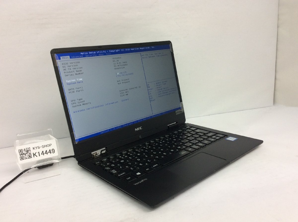 ジャンク/ NEC PC-VKT12HZG3 Intel Core i5-7Y54 メモリ8.19GB ストレージ無し 【K14449】拍卖