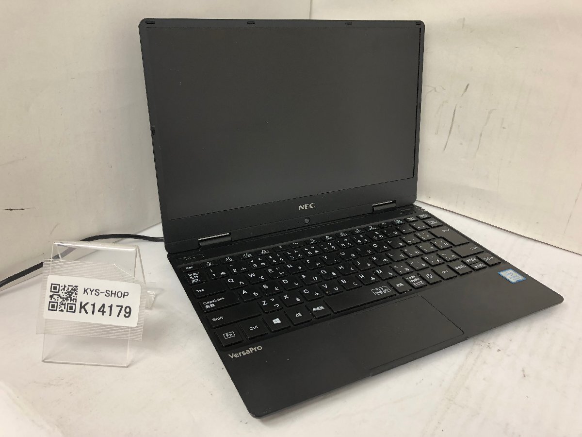 ジャンク/ NEC PC-VKT13HZG4 Corei5-8世代 メモリ不明 ストレージ無し 【K14179】拍卖
