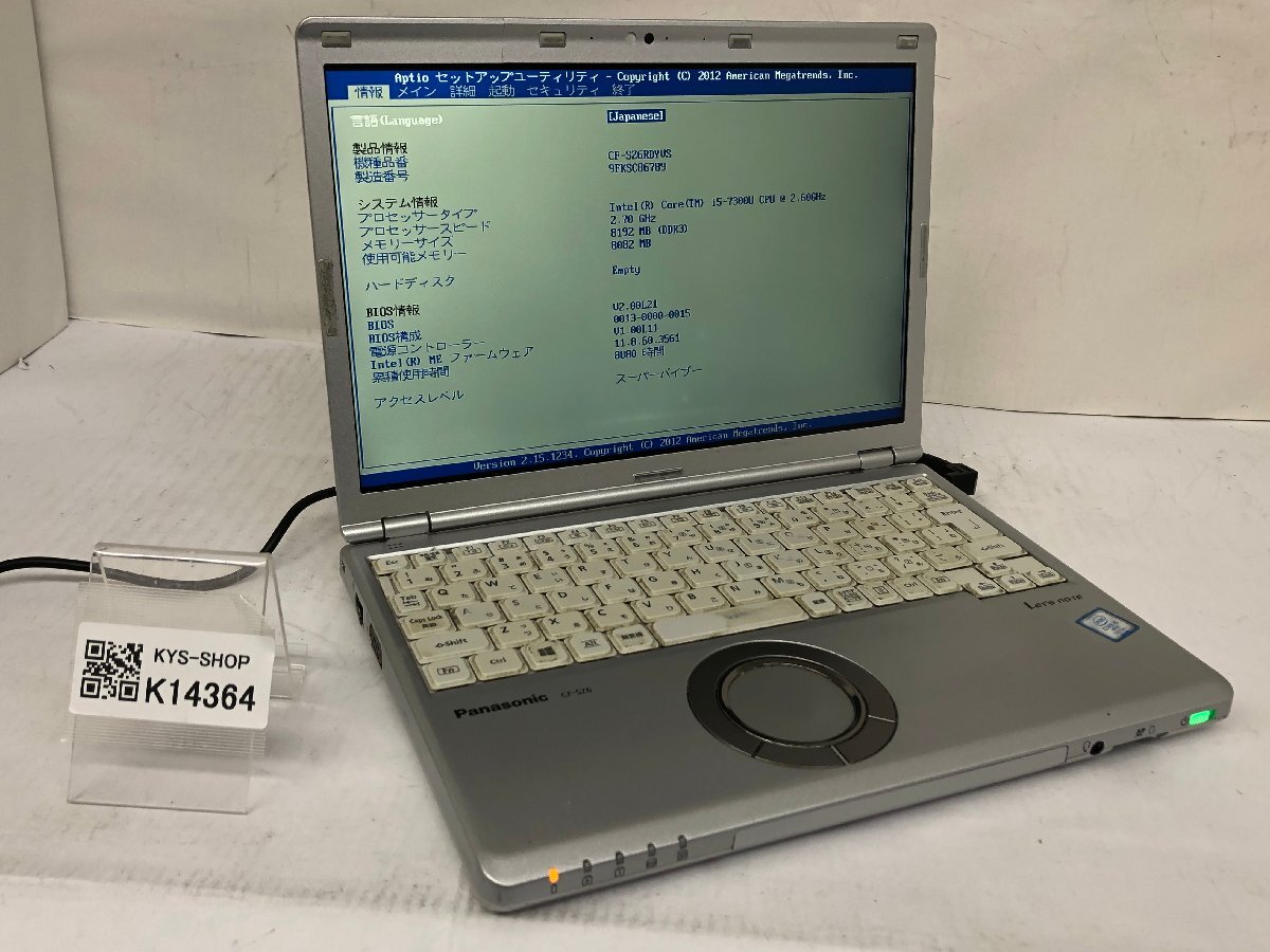 ジャンク/ Panasonic CF-SZ6RDYVS Intel Core i5-7300U メモリ8.19GB ストレージ無し 【K14364】拍卖