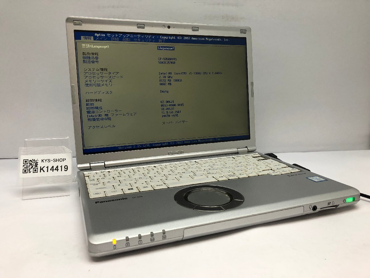 ジャンク/ Panasonic CF-SZ6RDYVS Intel Core i5-7300U メモリ8.19GB ストレージ無し 【K14419】拍卖