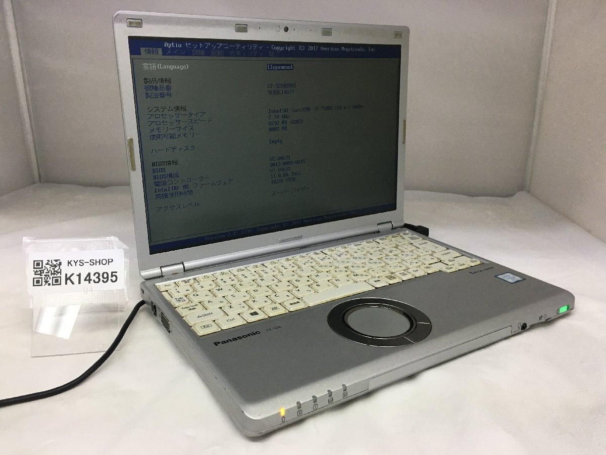 ジャンク/ Panasonic CF-SZ6RDYVS Intel Core i5-7300U メモリ8.19GB ストレージ無し 【K14395】拍卖