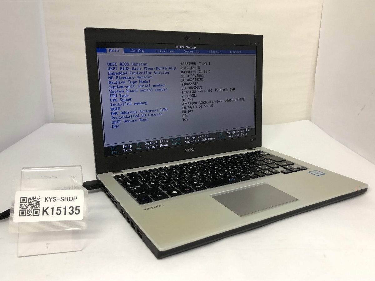ジャンク/ NEC PC-VK23TBZGT Intel Core i5-6200U メモリ8.19GB ストレージ無し 【K15135】拍卖