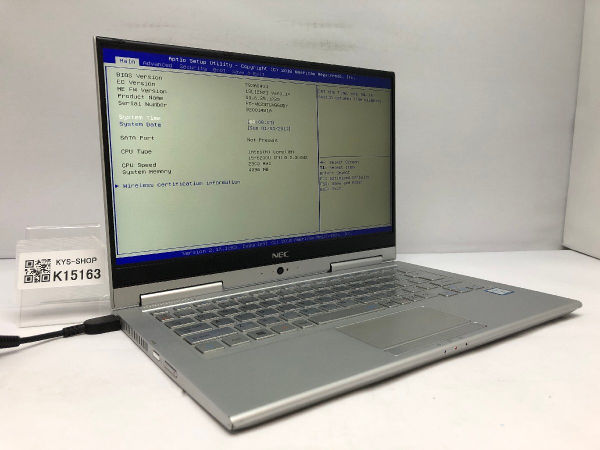 ジャンク/ NEC PC-VK23TGVG6UDY Intel Core i5-6200U メモリ4.1GB ストレージ無し 【K15163】拍卖