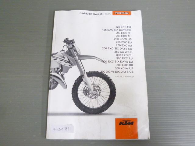 2015 125 200 250 300 EXC 125 250 300 EXC SIX DAYS 日本語 KTM オーナーズマニュアル 取扱説明書 使用説明書 送料無料拍卖