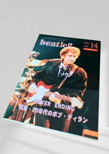 beatleg vol.14 2001 90年代のボブ・ディラン特集拍卖