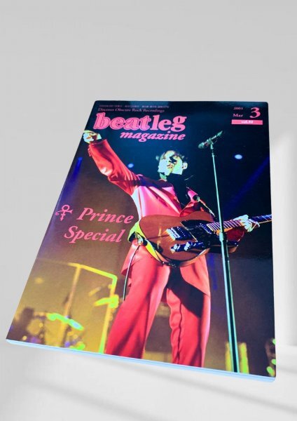 beatleg vol.32 2003 プリンス特集拍卖