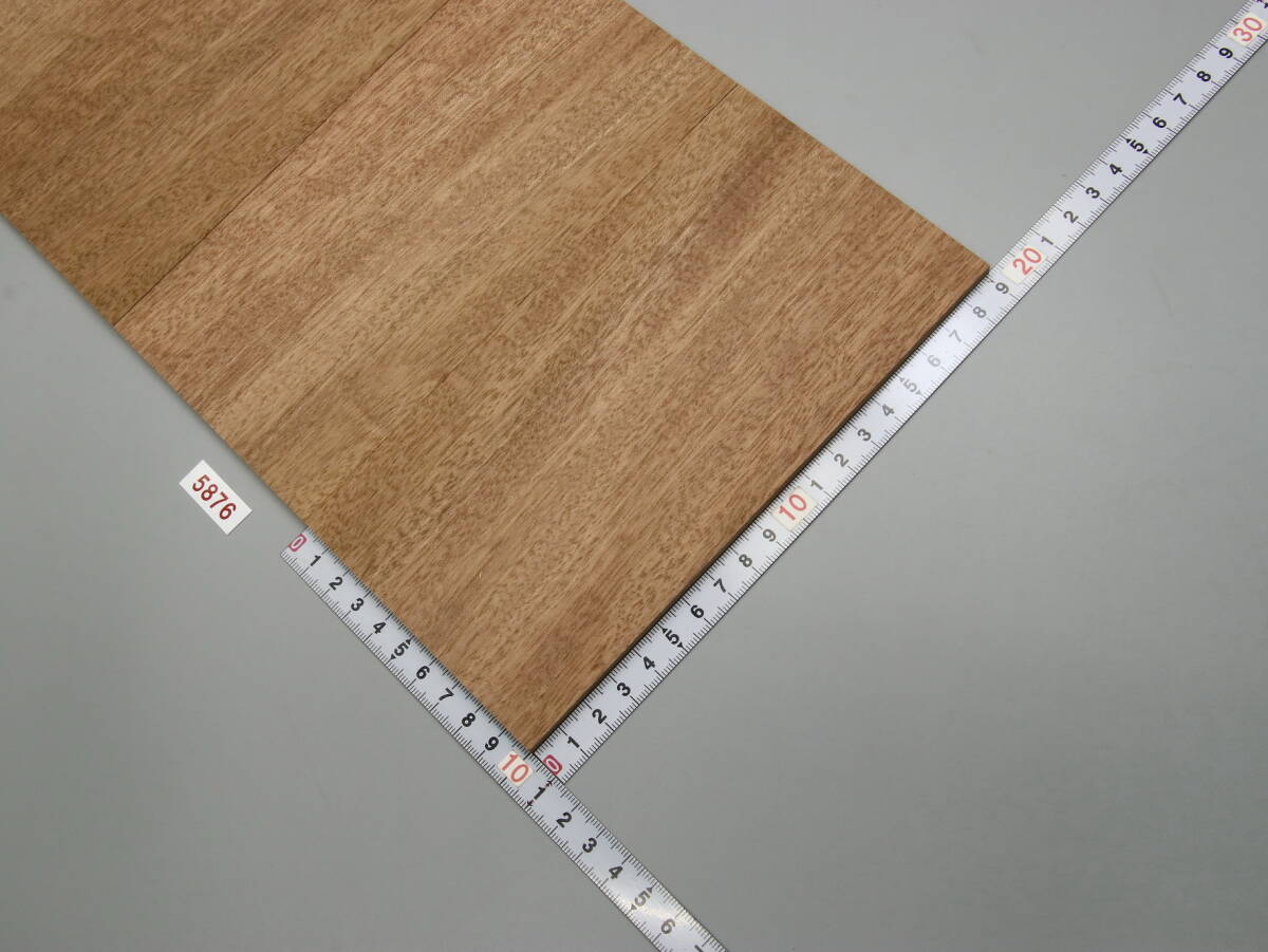 5876・ニャトー極薄板・191㎜×100㎜×5㎜=6枚・拍卖