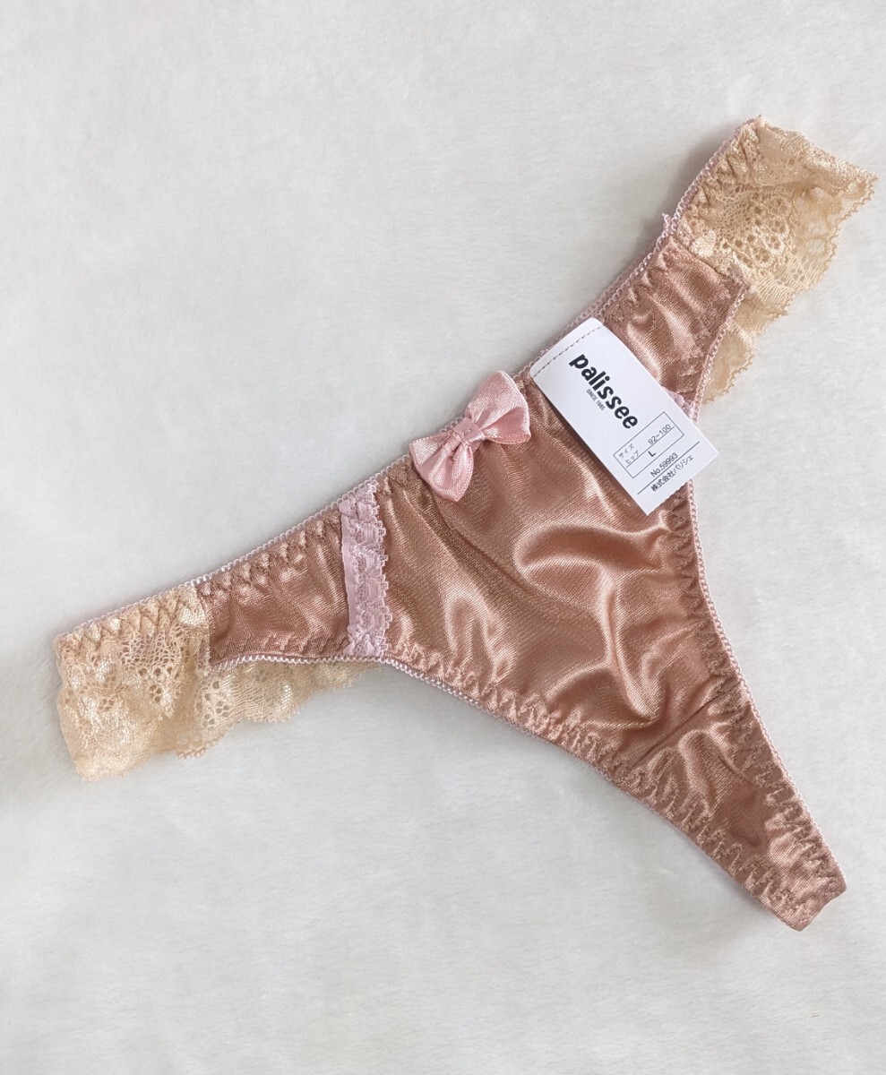 お泊まりに☆Tバック☆未使用☆L☆シンプルセクシー☆光沢ブロンズ☆匿名配送可☆タグあり☆拍卖