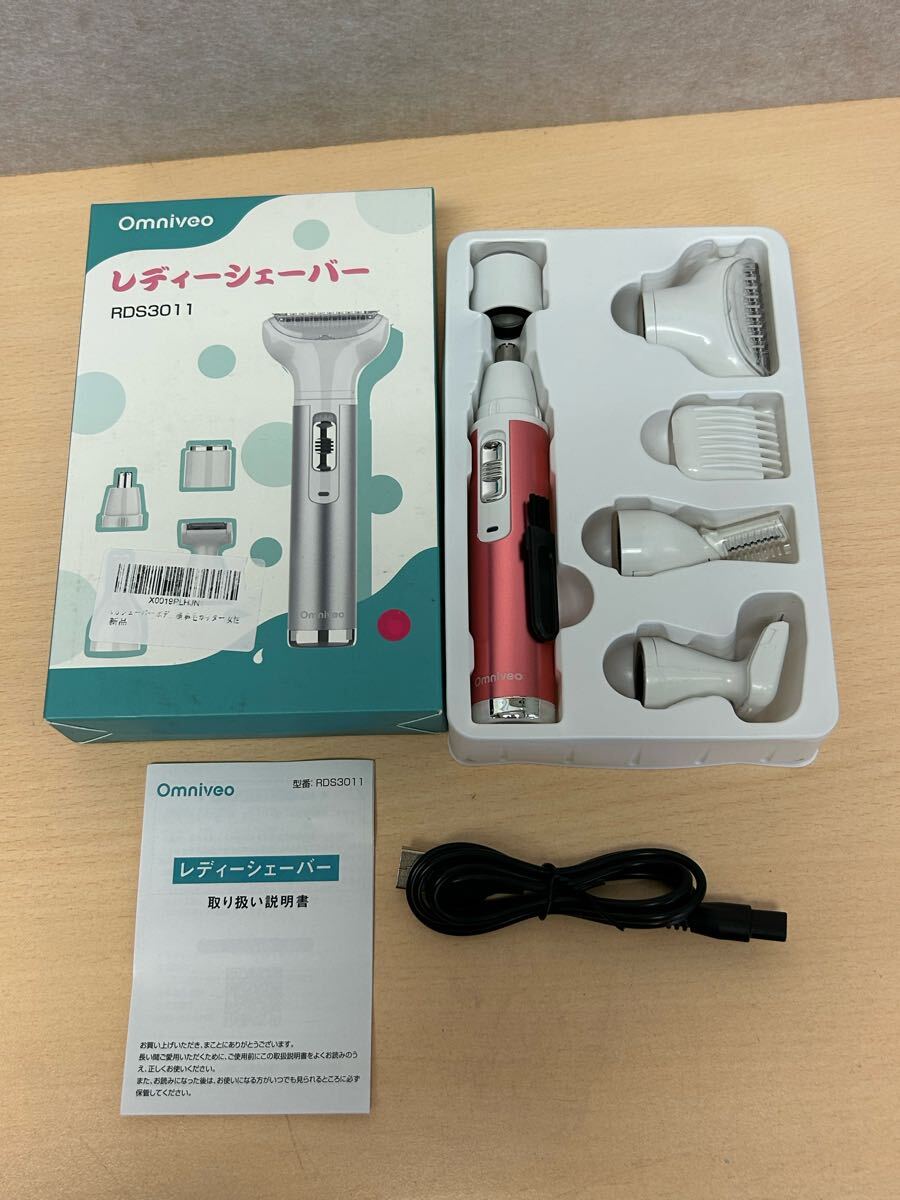 y052920a 電気 シェーバー レディース 全身用 鼻毛 vio 水洗い可 ムダ毛処理 顔/脇/腕/背中/足拍卖