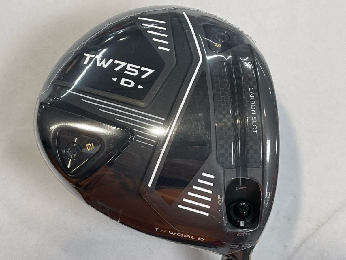 本州のみ送料無料◇未使用品◇1W◇ホンマゴルフ◇TOUR WORLD TW757D◇VIZARD forTW757◇9度◇S◇45.5in◇306g◇カバー有り拍卖