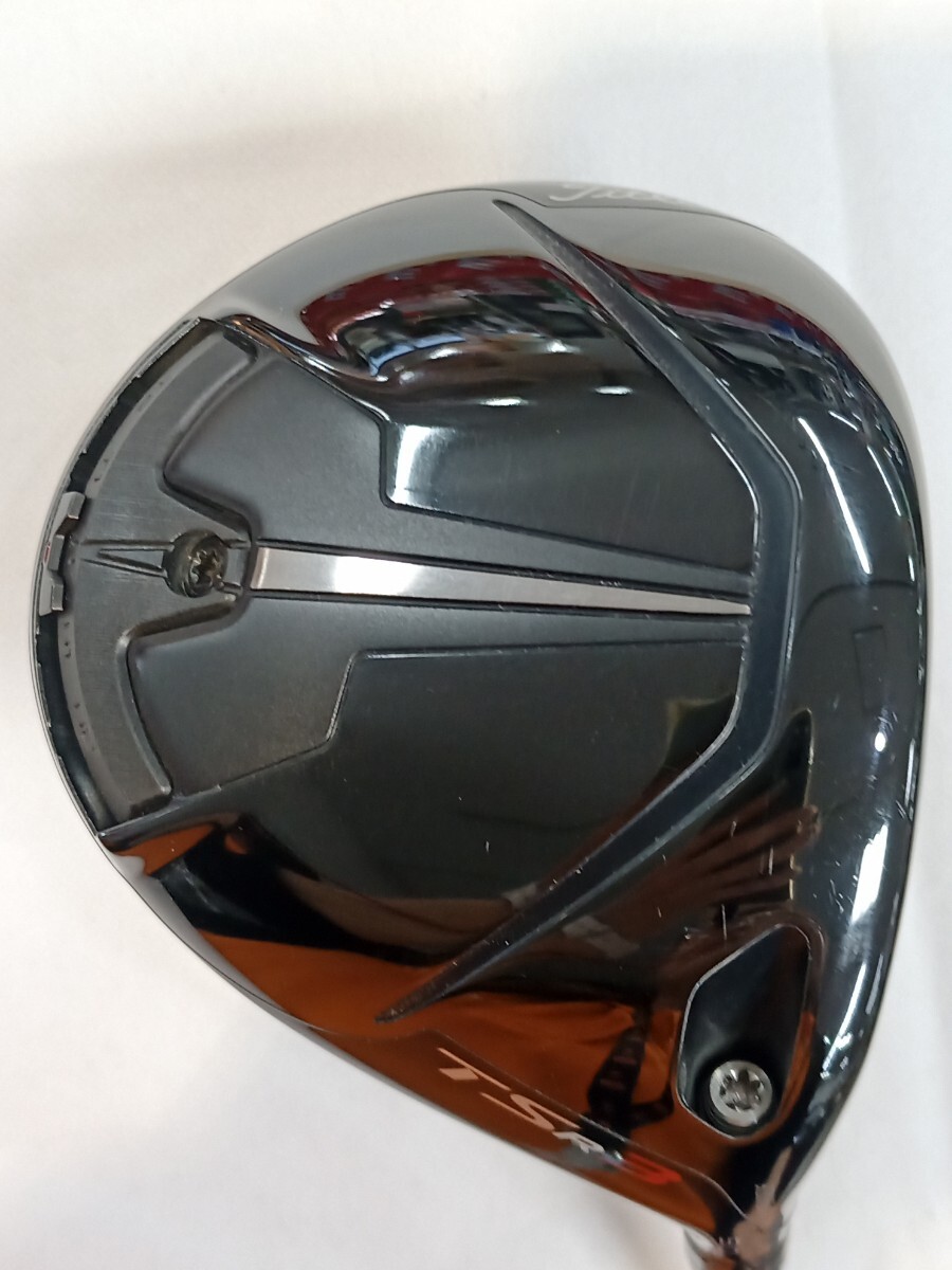 本州のみ送料無料◇即決価格◇1W◇タイトリスト◇TSR3◇ツアーAD IZ-6◇9度◇S◇45in◇316g◇カバーなし拍卖