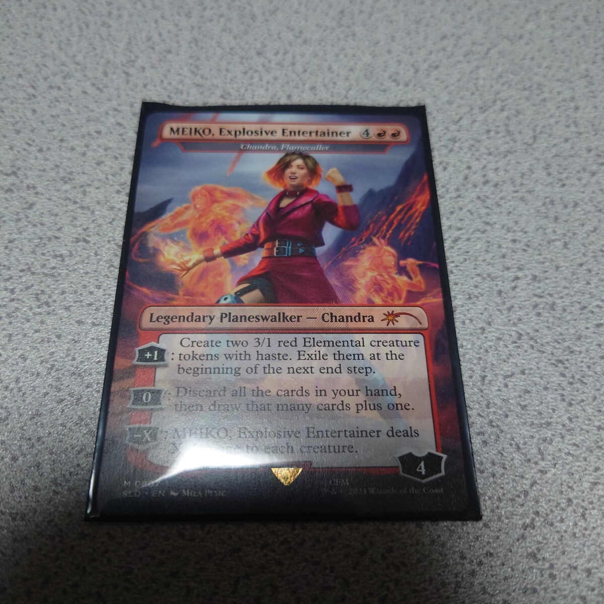 MTG SLD 爆発的エンターテイナー、MEIKO 英語 一枚 Secret lair シークレットレイヤー 即決拍卖