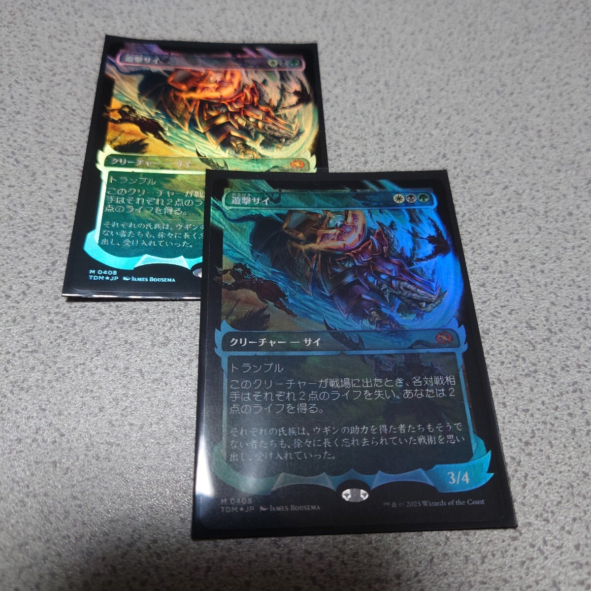 MTG TDM 遊撃サイ 日本語foil 二枚セット ショーケース 幽霊火 タルキール:龍嵐録 即決拍卖