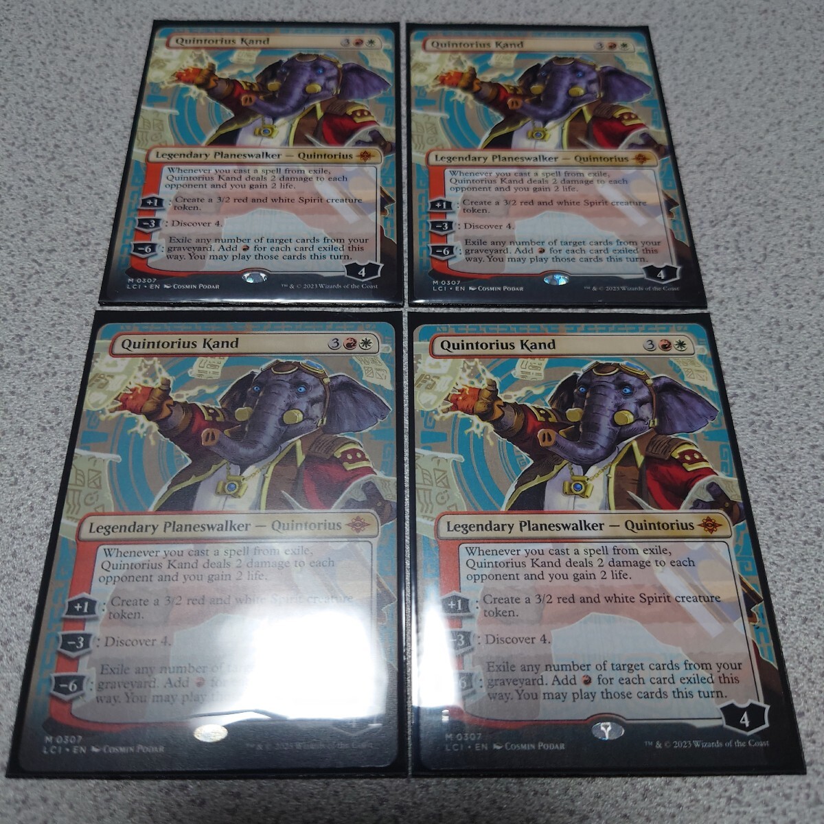 MTG LCI クイントリウス・カンド 英語 四枚セット 0307 ボーダーレス 即決拍卖