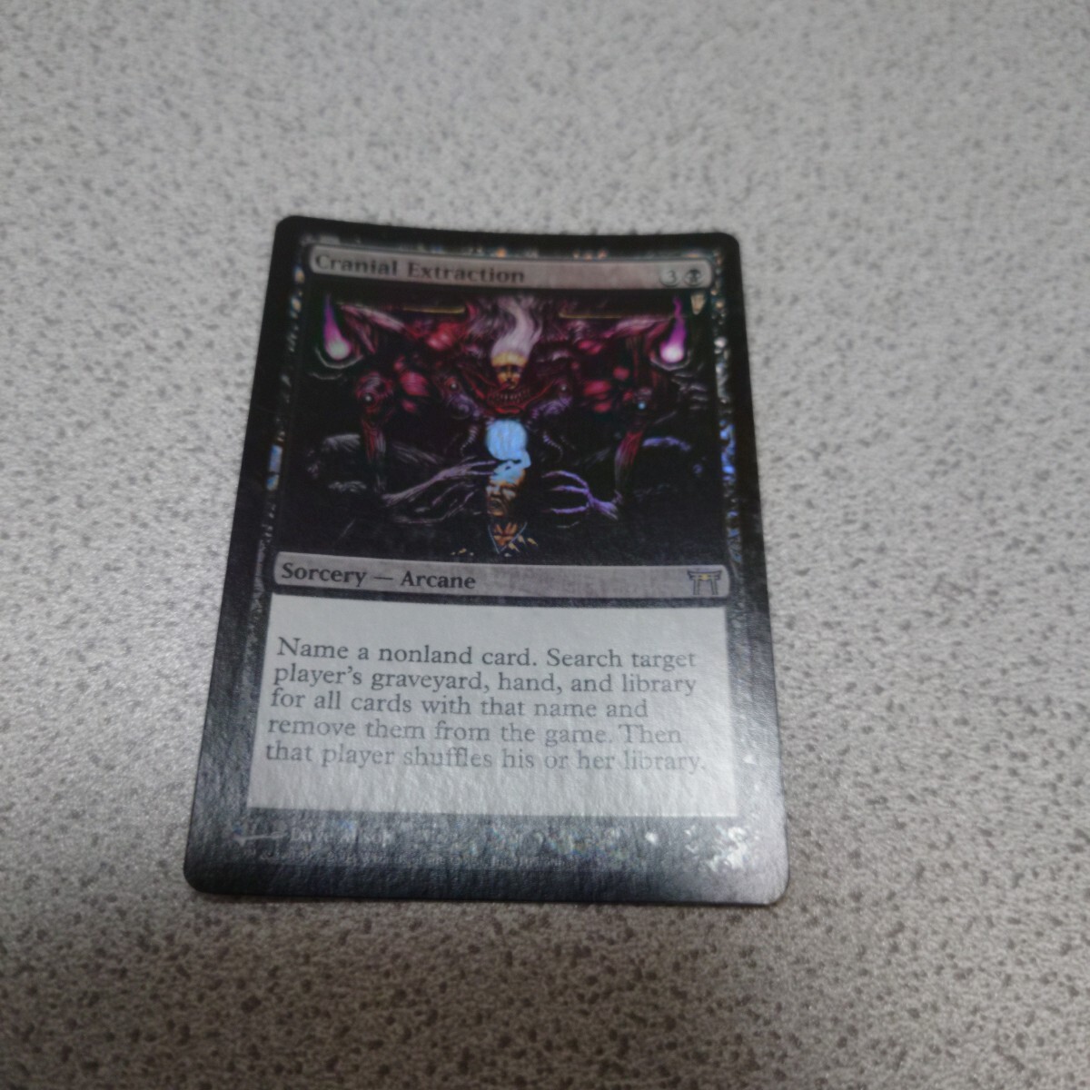 MTG CHK 頭蓋の摘出 英語foil 一枚 即決拍卖