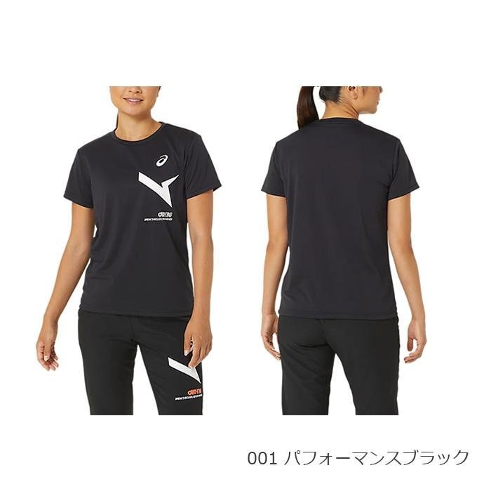 asics ウイメンズA-I-Mドライ半袖シャツ 2032C977 001 Mサイズ拍卖