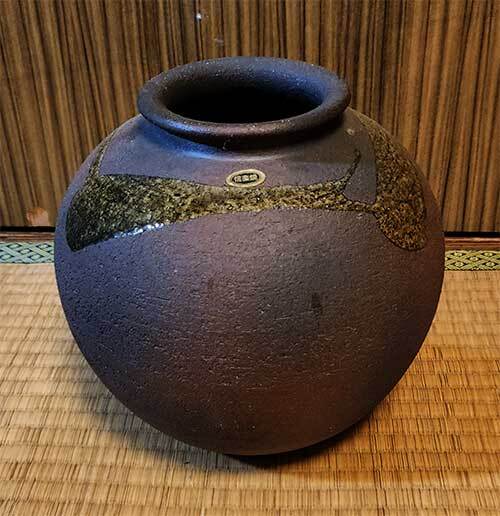 花瓶 信楽焼 直径 約21cm 高さ 約21cm 陶器 セラミック 花器 花 フラワーベース 和風 昭和 レア 貴重 未使用拍卖