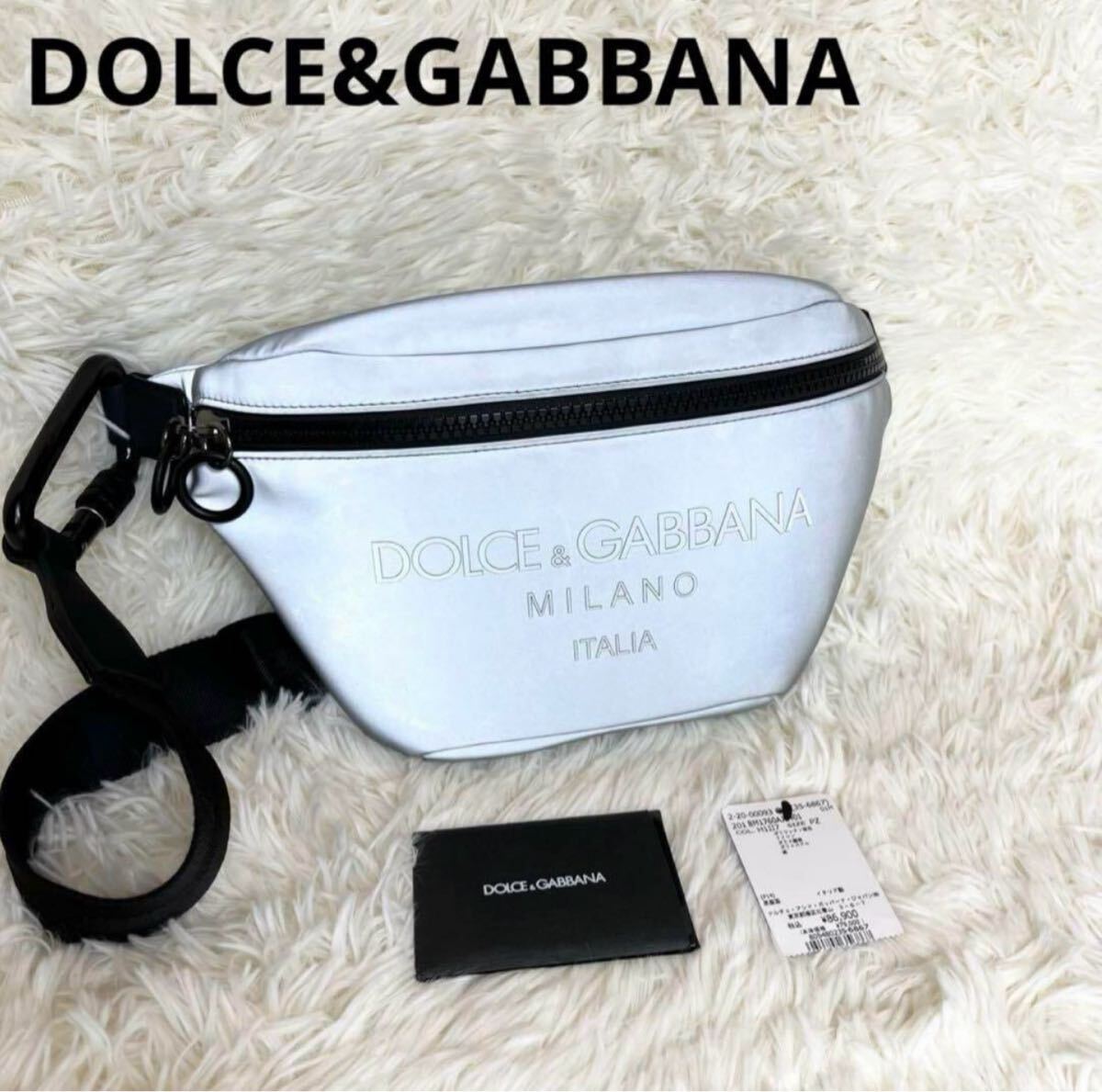 ドルチェ&ガッバーナ パレルモ テクニコ ボディバッグ ウエストバッグ ロゴ DOLCE&GABBANA シルバー拍卖