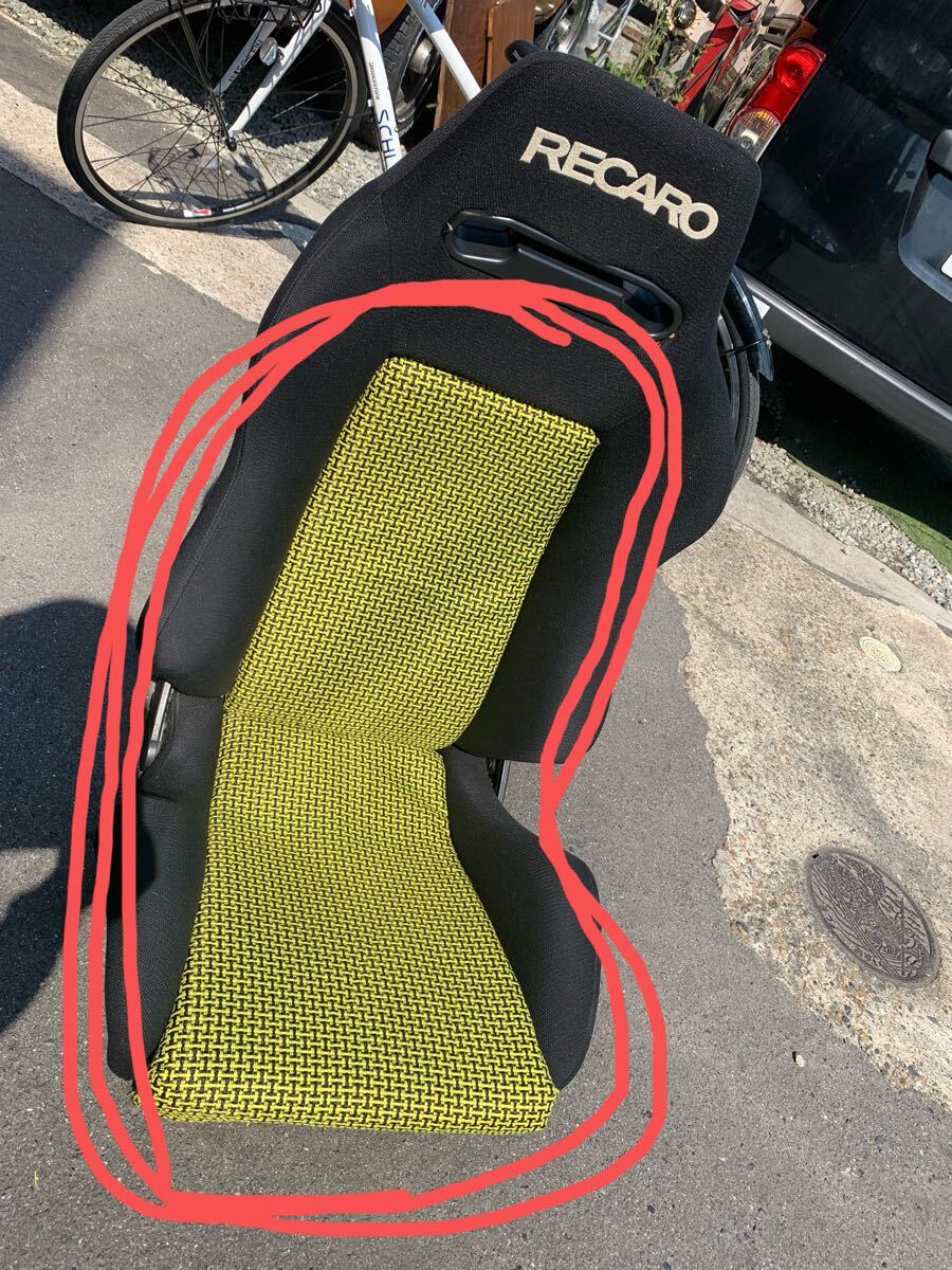RECARO 背面 座面 セット レカロ セミバケットシート SR-2 SR3 SR-3 トムキャット? 張替え ベースに 拍卖