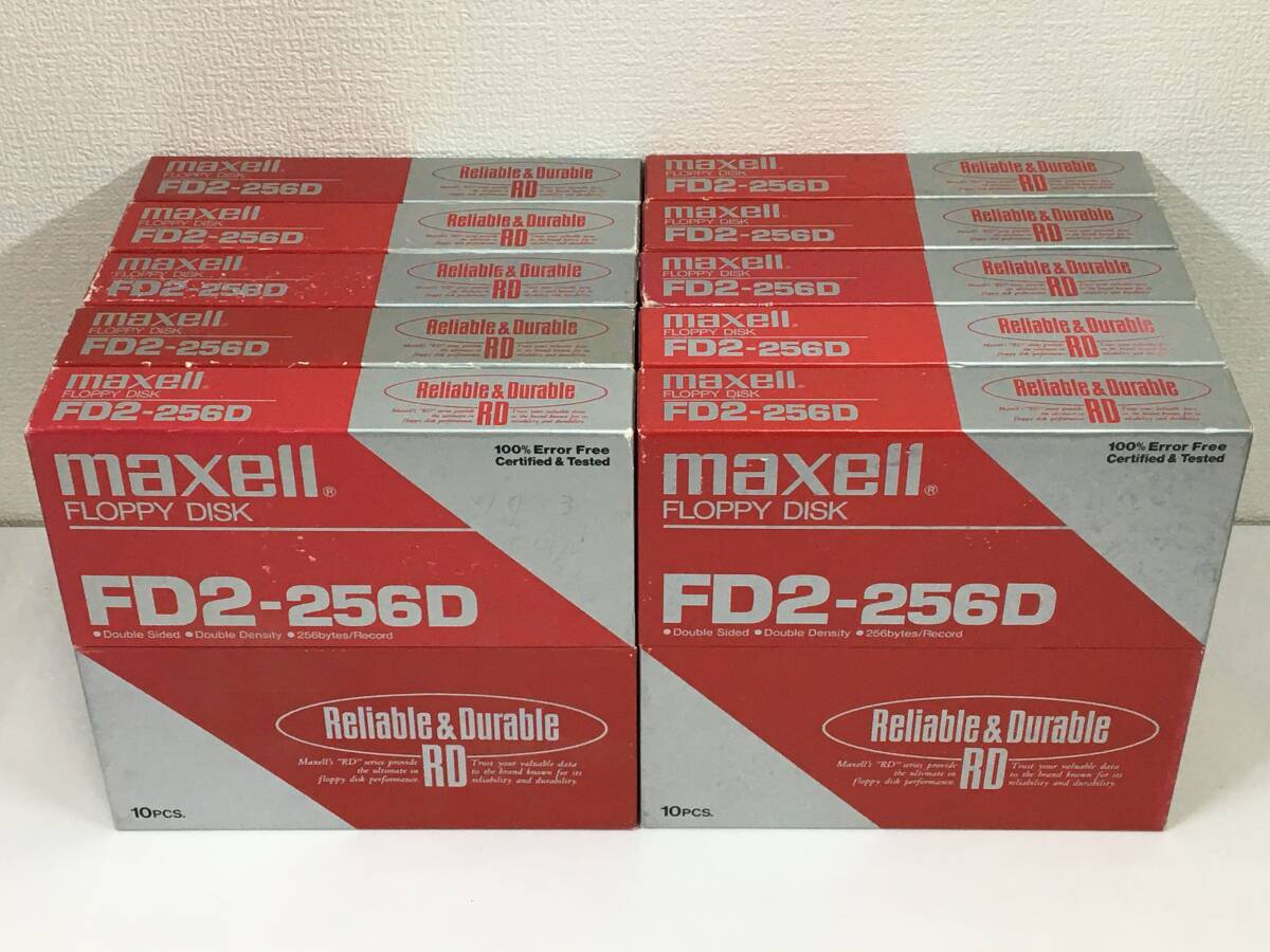 ★☆コ098 中古 8インチ フロッピーディスク maxell FD2-256D 100枚 まとめ売り☆★拍卖