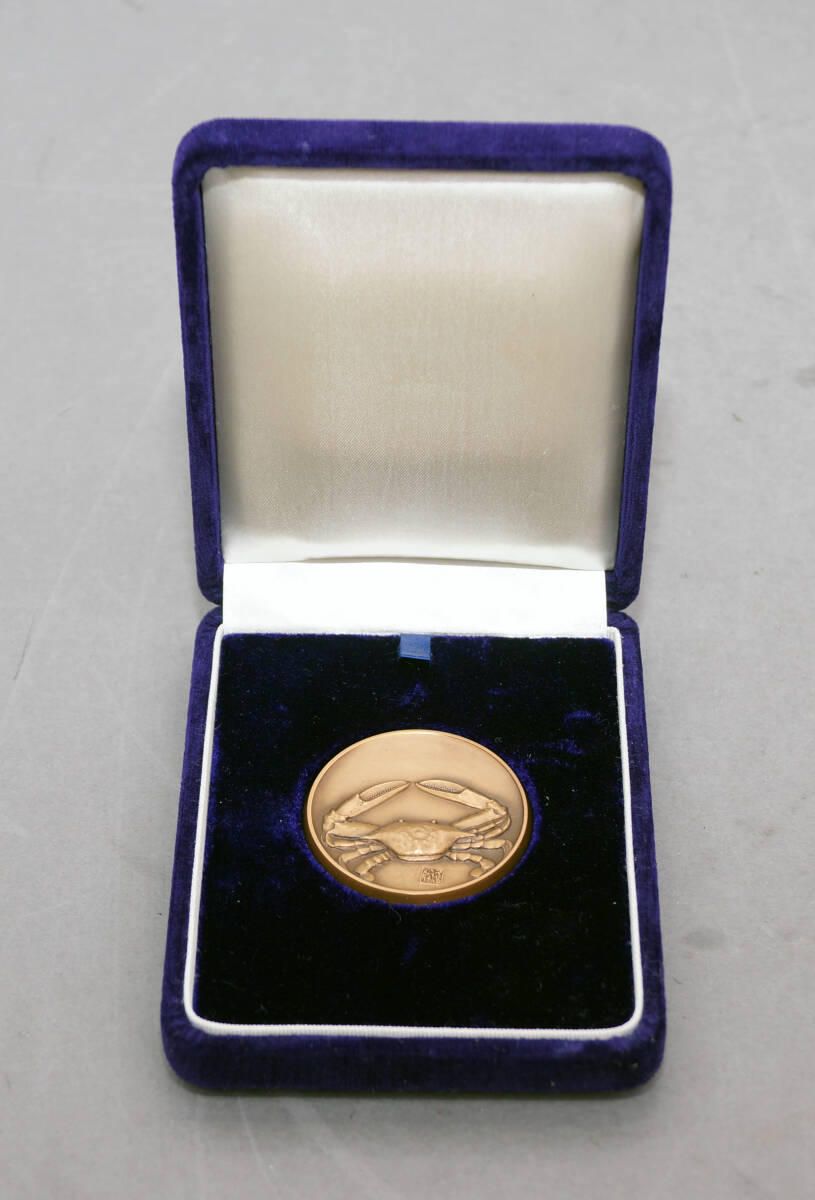 財団法人がん研究振興財団 記念品 メダル拍卖