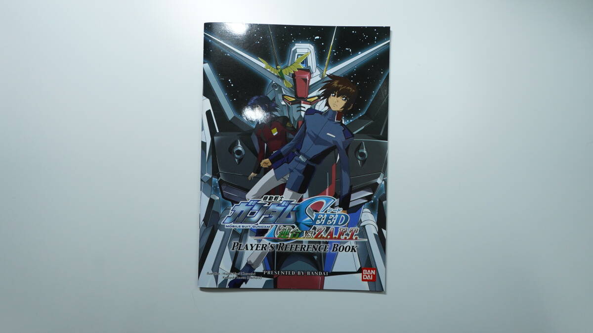 【PS2ゲーム特典】機動戦士ガンダムSEED 連合vsZ.A.F.T. PLAYER'S REFERENCE BOOK拍卖