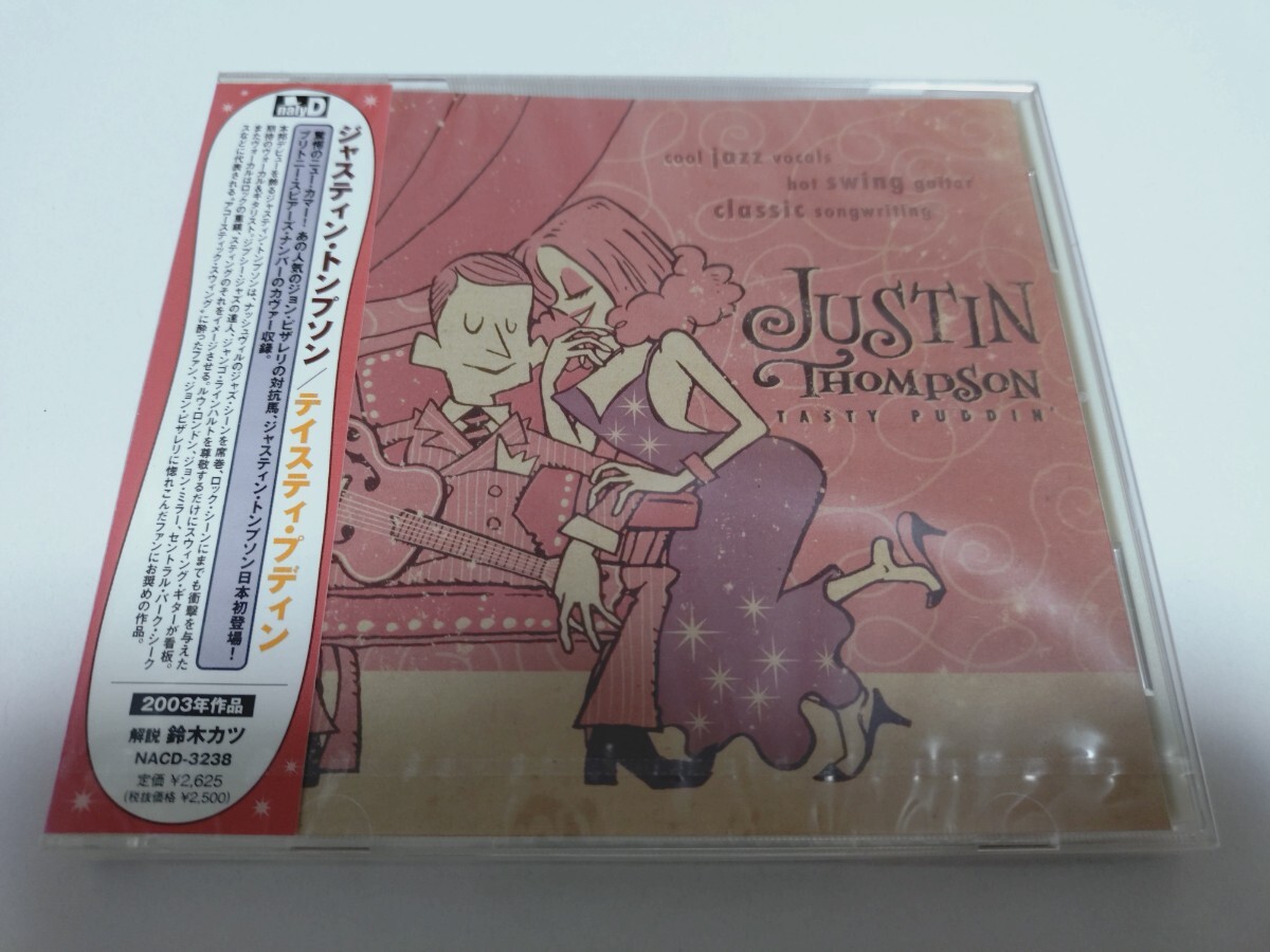 JUSTIN THOMPSON / ジャスティン・トンプソン「TASTY PUDDIN’」未開封拍卖