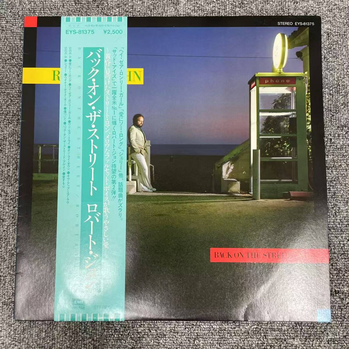 帯/ロバート・ジョン/バック・オン・ザ・ストリート/Robert John/Back On The Street/EYS-81375/AOR/帯7/ F0523T04拍卖