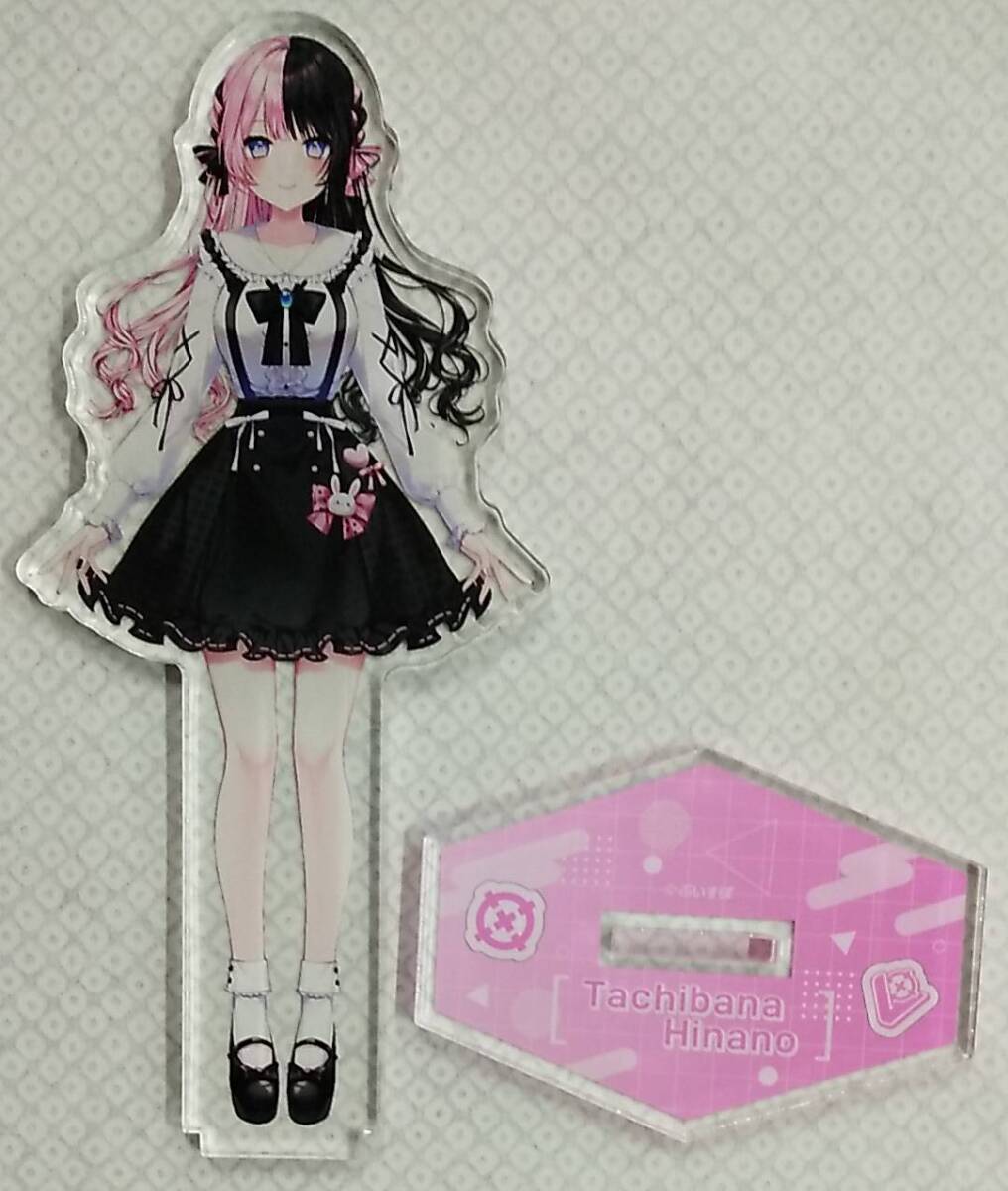 「ぶいすぽっ!スタートセット Vol.1」のアクリルスタンド 橘ひなの【VSPO! Acrylic Stand Tachibana Hinano ぶいすぽっ! Vtuber】拍卖