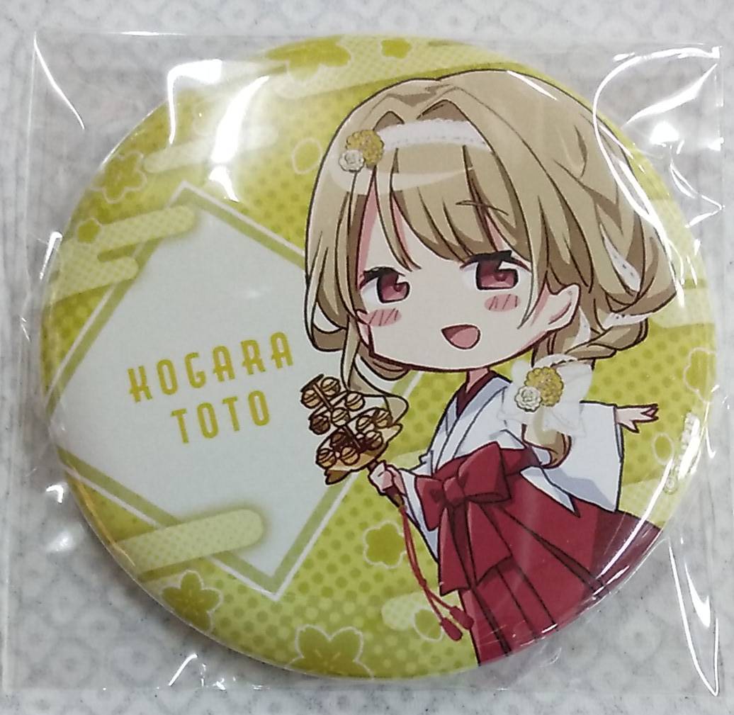 ぶいすぽっ! 神田明神納涼祭り コラボ屋台利用特典トレーディング缶バッジ 小雀とと【VSPO! Button Badge Kogara Toto 2022年夏 Vtuber】拍卖