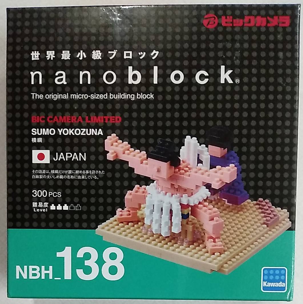 nanoblock 横綱 NBH_138 SUMO YOKOZUNA 300PCS【ナノブロック 相撲取り 人間 動物 生き物 ビックカメラ カワダ】拍卖
