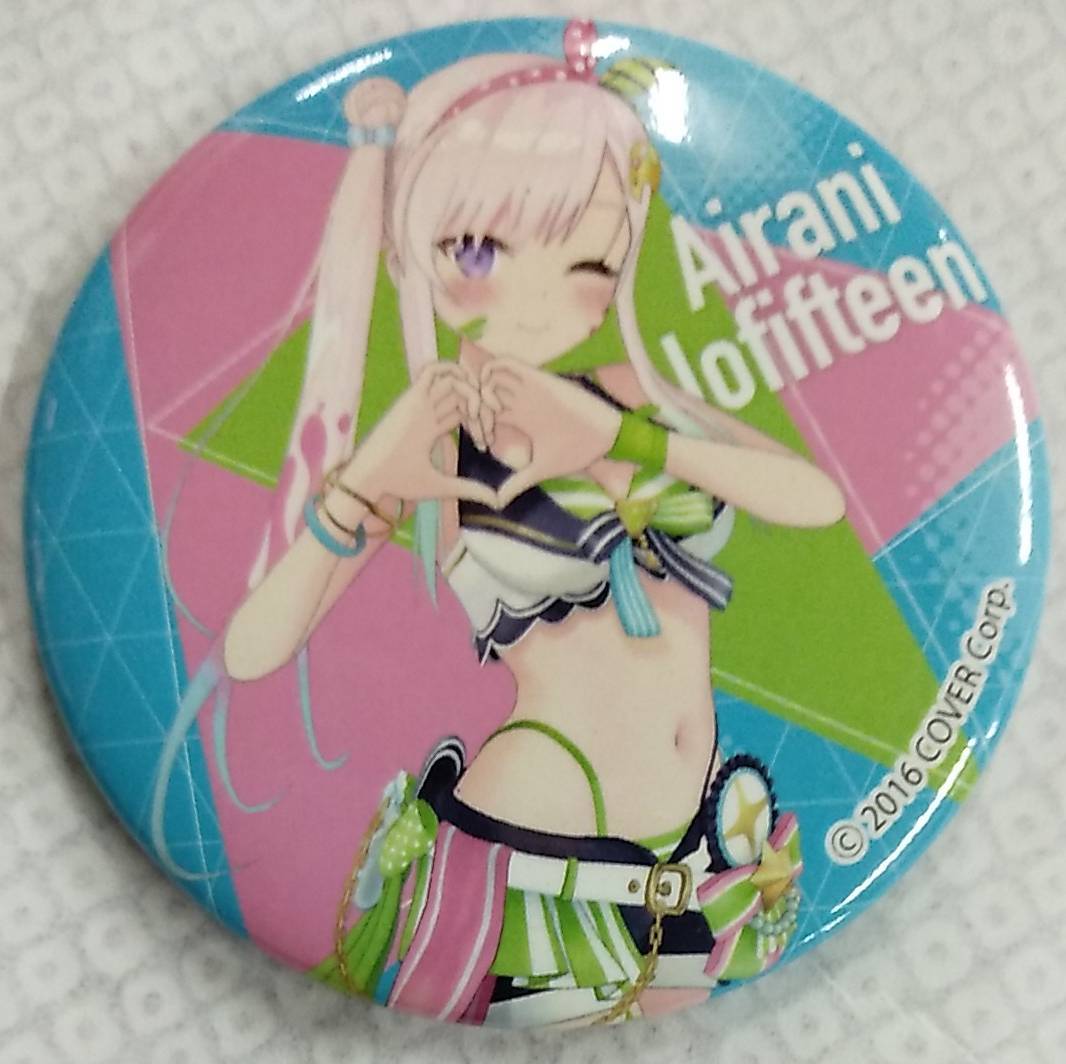 ホロライブ・サマー2023 in OIOI 缶バッジ 水着 通常Ver. アイラニ・イオフィフティーン【hololive Summer Button Badge Airani Iofifteen拍卖